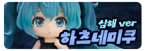 배경 이미지